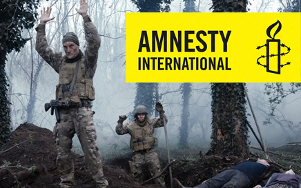 AMNESTY INTERNATIONAL